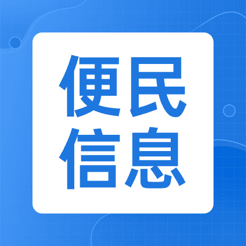 河南味斯达食品有限公司招聘生产人员10名文职工作人员2名